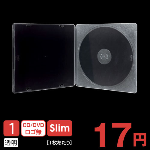 TT-005 PPスリムケース