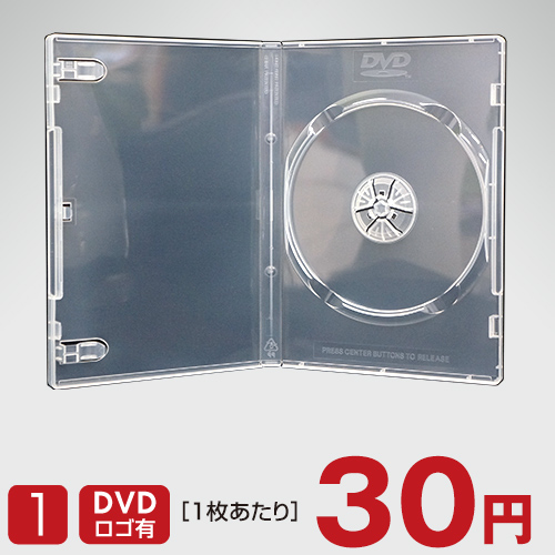 SS-025 トールケース