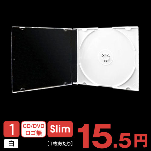 SS-009 ジュエルケース (スリム)