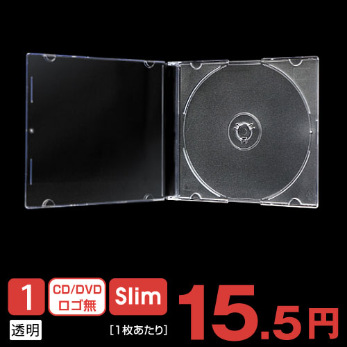 SS-010 ジュエルケース (スリム)