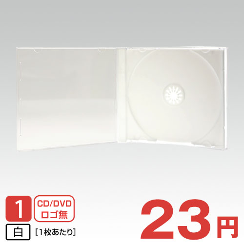 SS-002 ジュエルケース