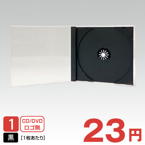 SS-001 ジュエルケース