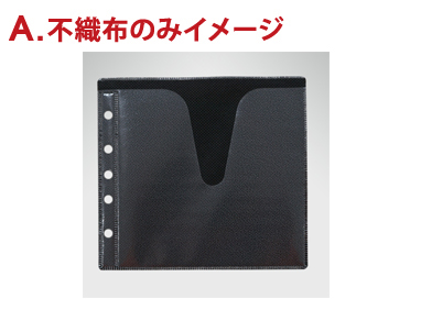 不織布/リングファイル用(100枚入り)
