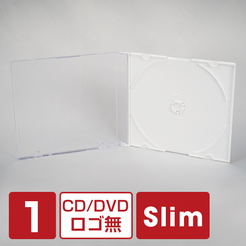 業務用ケース販売ならよろず屋 Topページdvdケース Cdケース ブルーレイケース激安販売