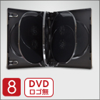 SSトールケース(8枚収納)28mm黒