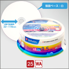 三菱化学Verbatim DVD+R 8.5GB（25枚スピンドル）