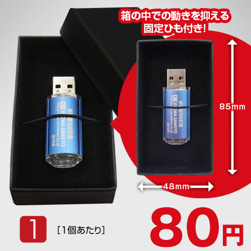 業務用ケース販売ならよろず屋 1枚収納dvdケース Cdケース ブルーレイケース激安販売