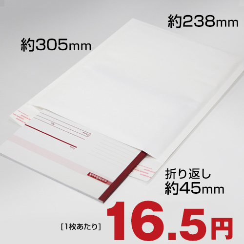 業務用ケース販売ならよろず屋 B5サイズdvdケース Cdケース ブルーレイケース激安販売 業務用ケース販売ならよろず屋 B5サイズdvdケース Cdケース ブルーレイケース激安販売