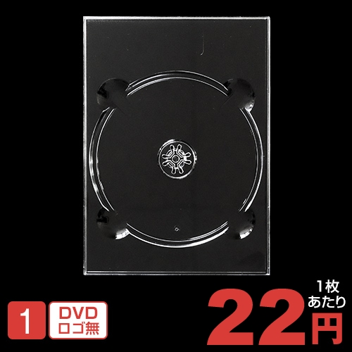 SS-061 DVDケースサイズ デジトレイ (トレイのみ) / 4mm / 透明 / 300枚入