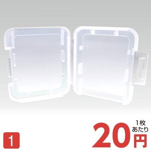 KS-103 SDカード用 PPケース / 1枚収納 / 110枚入