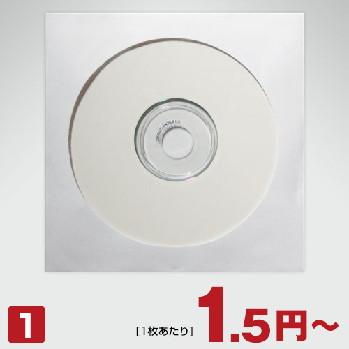 SS-040 / 窓付き紙封筒 / のり付けタイプ / 1枚収納 / 3,000枚入