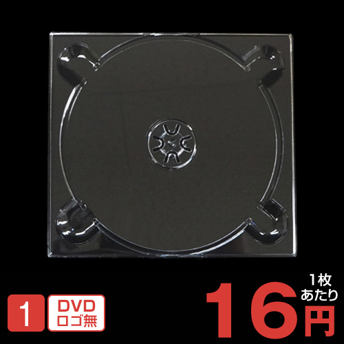 TT-012 CDケースサイズ デジトレイ (トレイのみ)