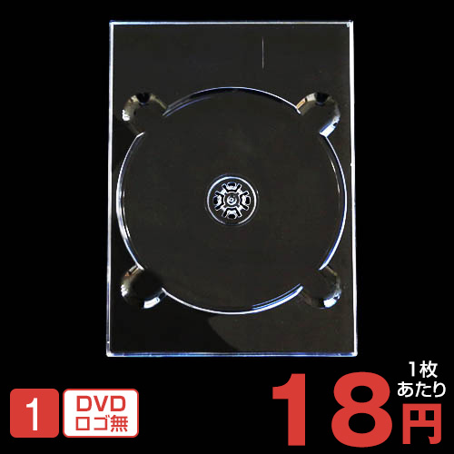 TT-016 DVDケースサイズ デジトレイ (トレイのみ) / 4mm / 透明 / 400枚入