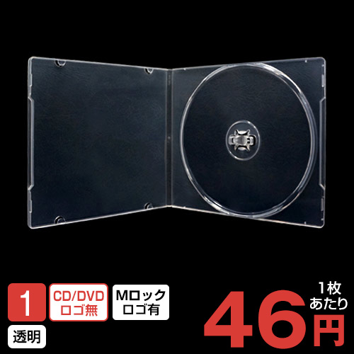 Mロックケース(ジュエルスリム)7mm/透明(200枚入)