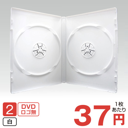 SS-030 トールケース / 2枚収納 / 14mm / 白 / ロゴ無し / 100枚入